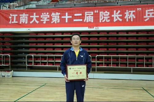 //gonghui.91crzx.com/images/content/2016-05/20160509111201568899.jpg